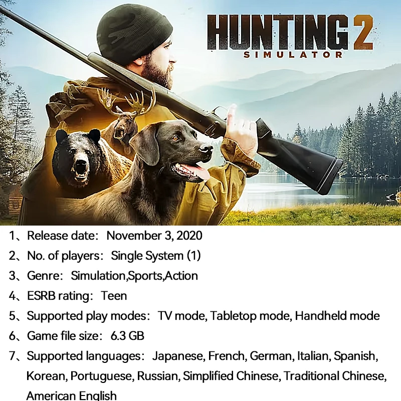 Switch ソフト HUNTING2