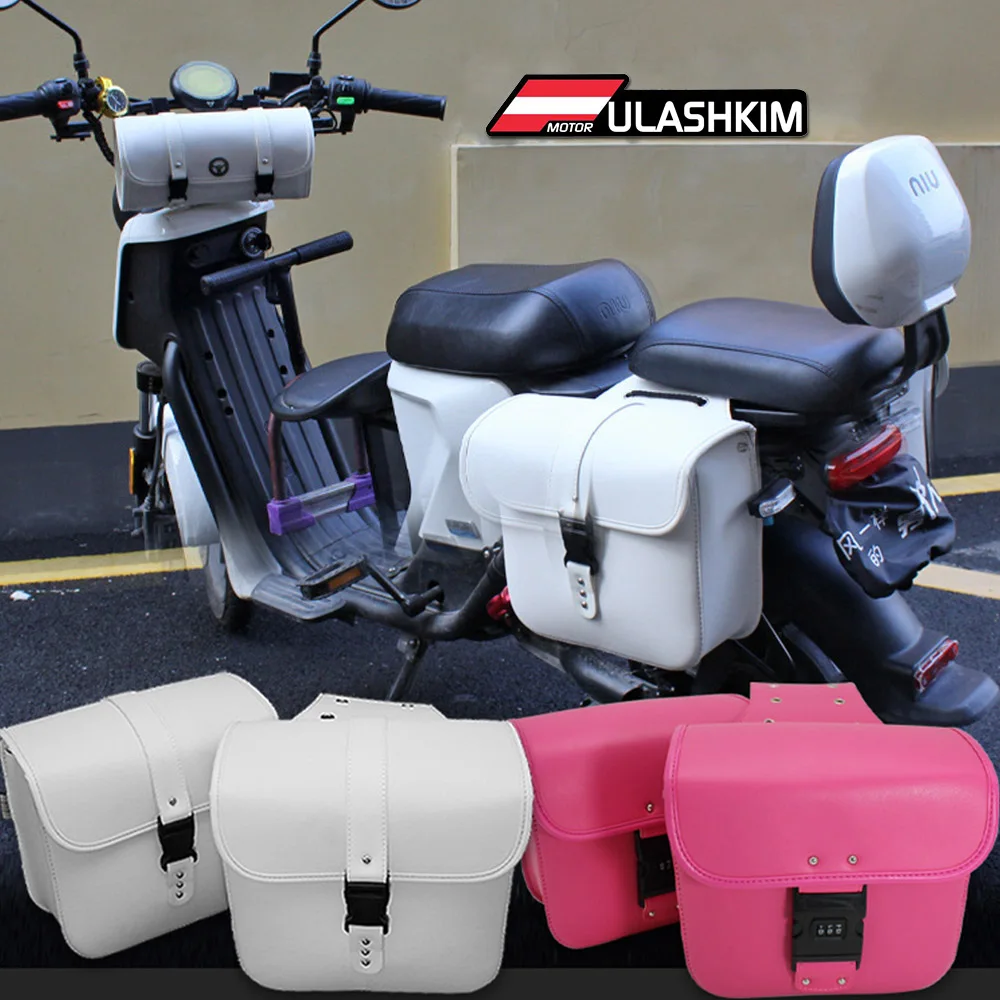 

Motorcycle Rear Bag Organizer Motorcycle Accessories Side Bag Electric Vehicle Side Saddle Tool Hanging Bag Waterproof