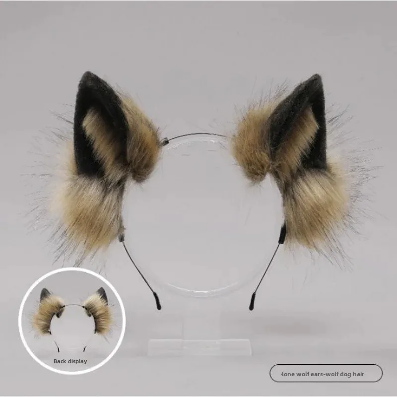 Wolf ear headband-wolf dog [concave-convex shape
