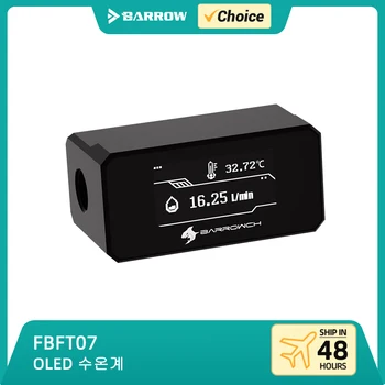 Barrowch OLED 디지털 디스플레이 수온 온도계, 유량 계량기 시스템 모니터, PC 게임용 수냉 빌딩, FBFT07 G1/4 인치