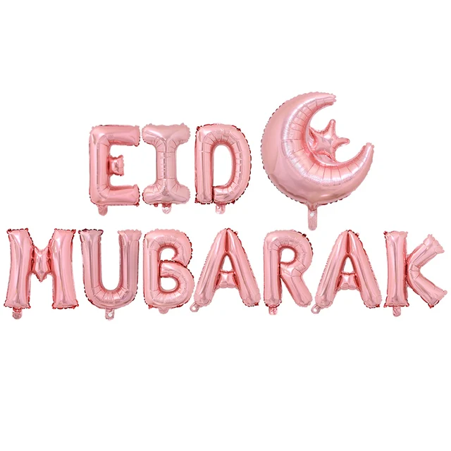 1Set Eid Mubarak Letter Foil Balloons Ramadan Kareem Decorations Banner Star Moon Helium Globos Muslim Islamic Party Supplies 11pcs set