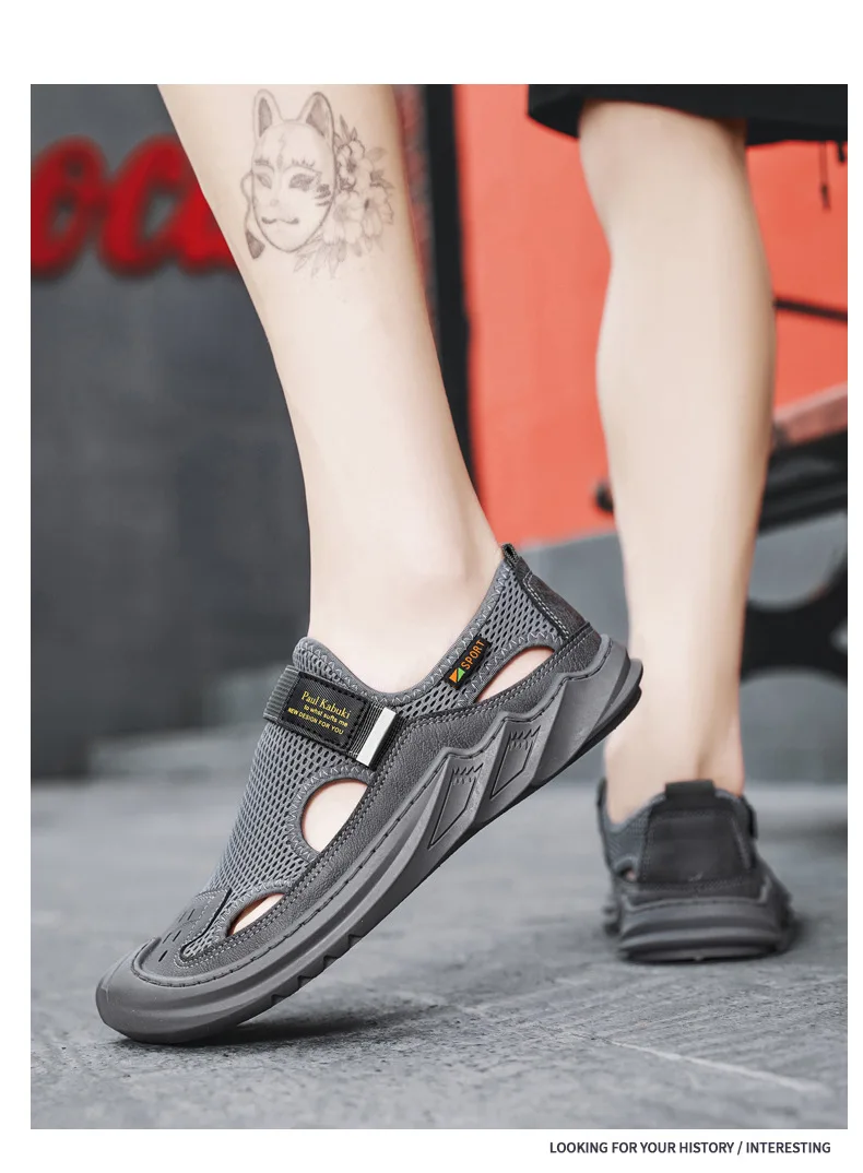 Foot Petals
