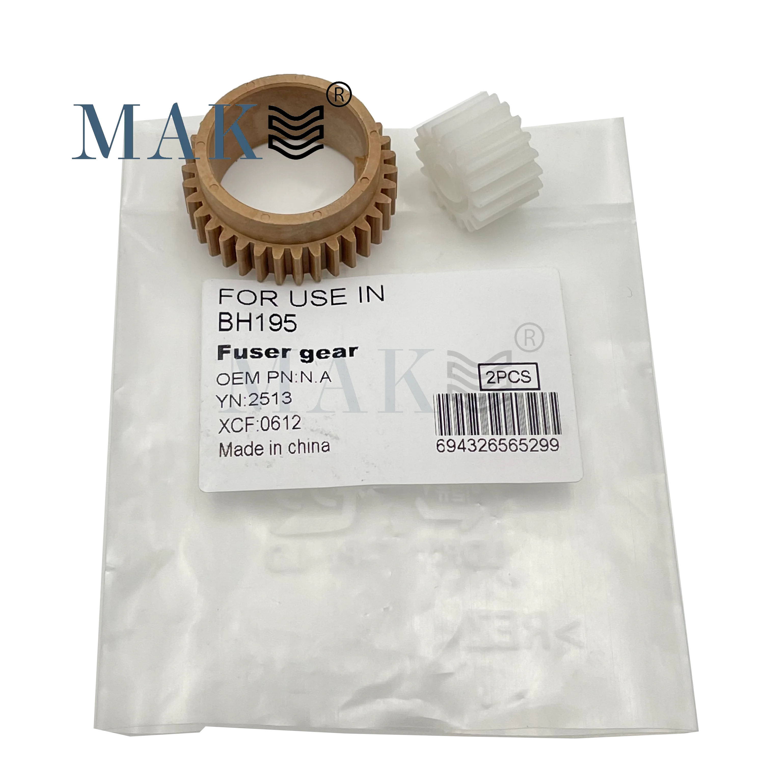 

10X Fuser Drive Gear for Konica Minolta bizhub 195 215 235 7719 7721 226 236 246 206 216 226 236 copier part