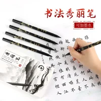 Brush Lettering Pens Set Black Ink Refillable Calligraphy Pen Markers Art Writing Markers Office School Supplies Stationery 4