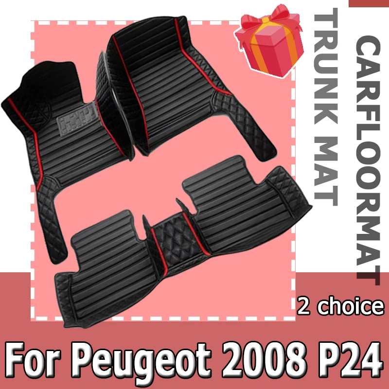 

Car Floor Mats For Peugeot 2008 P24 2020 2021 2022 Luxury Leather Mat Rugs Durable Pad Anti Dirty Carpets Set Car Accessories