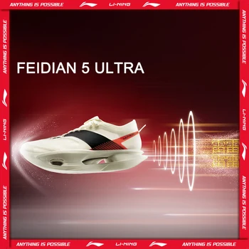 Li-Ning Unisex FEIDIAN 5 ULTRA Racing Running Shoes SUPER BOOM Cushion LiNing CARBON-FIBER PLATE Professional Sneaker ARMV005 1