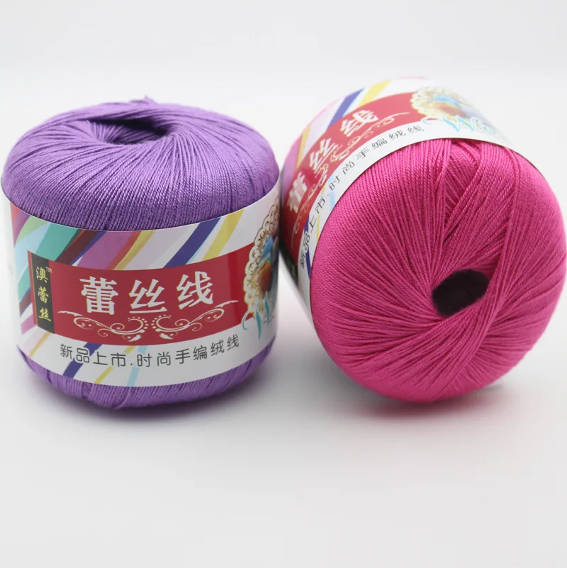 1Pc 50g 100% Cotton Yarn for Hand Knitting Soft lace Crochet Yarn Thin threads for sweater shawl toy amigurumi line 180Meter 3