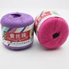 1Pc 50g 100% Cotton Yarn for Hand Knitting Soft lace Crochet Yarn Thin threads for sweater shawl toy amigurumi line 180Meter 3