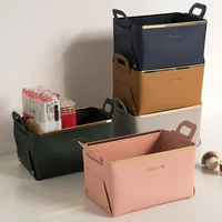 Metal Edged Leather Cosmetic Storage Boxes Creative Home Desktop Storage Ornament Solid Color Retro Exquisite Storage Basket 1