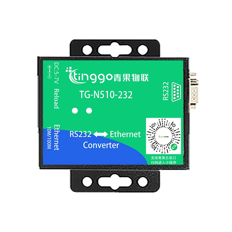 

Сетевой порт TCP/IP для модуля Интернета вещей от RS232 к Ethernet