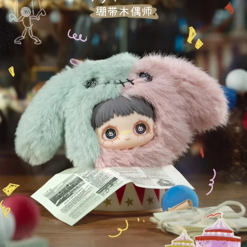 Maymei メイメイ　クレイジーサーカス　12個入りフルセット 71POEbYlkBL._UF894,1000_QL80_.jpg