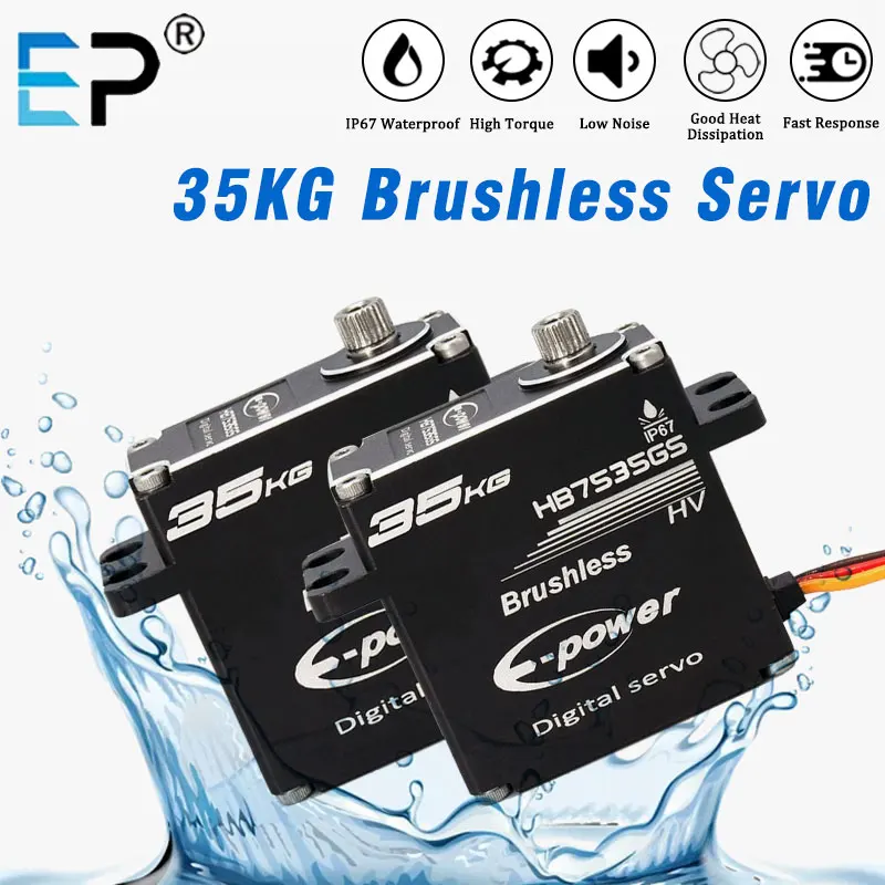 E-Power 방수 브러시리스 서보 360, 전체 알루미늄 케이스, 스테인리스강 ..