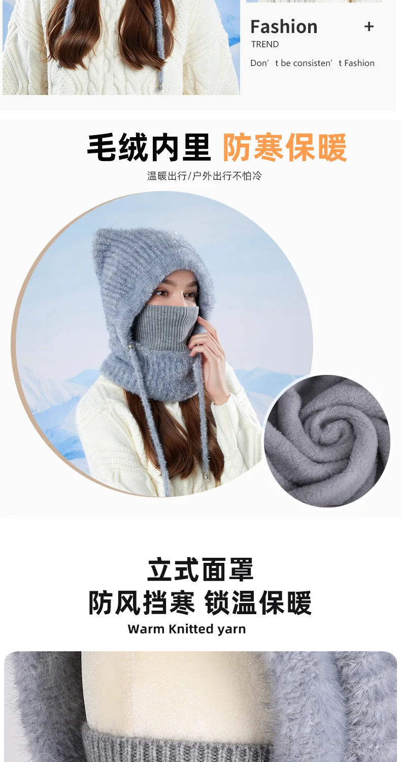 Winter Frauen Samt Gestrickte Woolen Balaclava Hut Gehörschutz Flauschigen Hut Maske Hals Integrierte Wärme Abdeckung Hut Dame Mit Kapuze Kappe – Detail 2