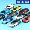 1/64 Bugatti Divo Chiron EB110 Centodieci La Voiture Noire Toy Car JKM Miniature Model Free Wheels Diecast Alloy Collection Gift 1
