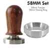 Wooden 58MM Set-2pcs