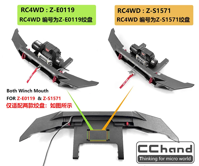 Upgrade Auto Rc Crawler Parti Paraurti Anteriore In Metallo Per Auto 1/18 Traxxas TRX-4M Paraurti In Lega Alluminio Traxxas