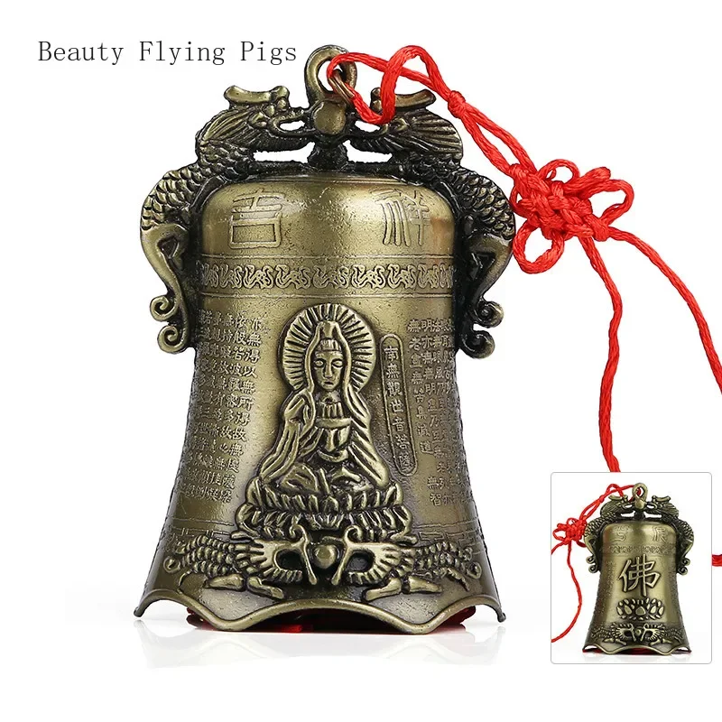 Alloy Wind Chime Car Pendant Buddhist Hall Ornament Supplies Lucky Fortune Fengshui Craft Home Bell Decoration Customized Gift 6