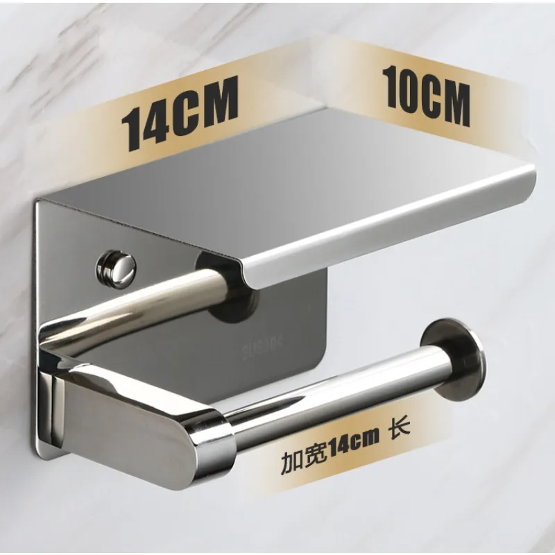 Description Picture 2 of itemStainless Steel Bathroom Paper Holder Toilet Roll Holder No Drilling Wall Mount WC Paper Phone Holders Home Paper Towel Holder