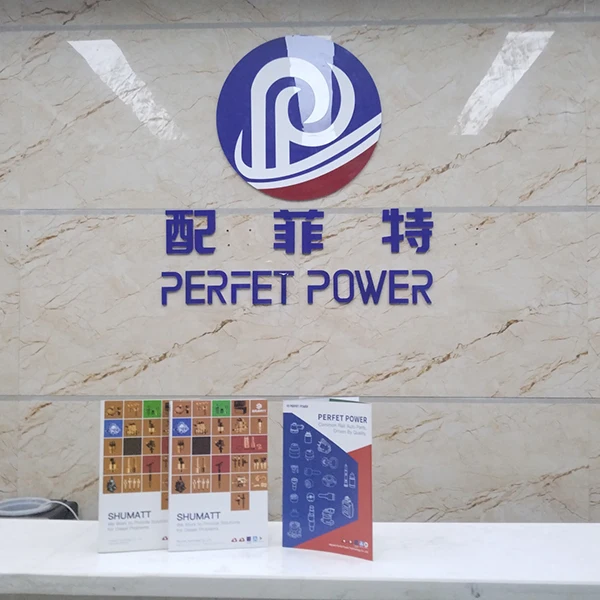 Perfet Power Fuel Diesel Parts Store