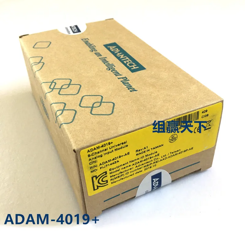 

8-канальный Универсальный Аналоговый Входной модуль ADAM-4019 +