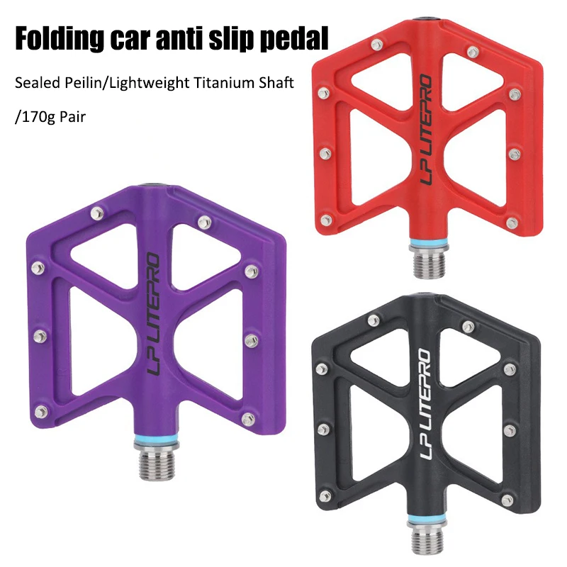 

Педаль велосипедная Litepro, 170 г, из титанового сплава, нейлона