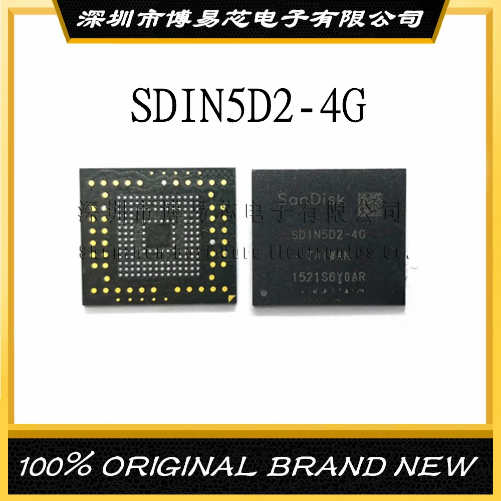 SDIN5D2-4G emmc153 ball 4G