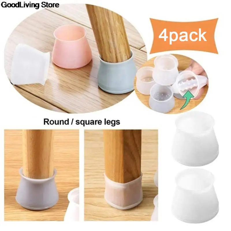 4Pcs Silicone Chair Leg Caps Non-slip Furniture Table Floor Feet Cover Protector Pads Rubber furniture hole plugs Home decor