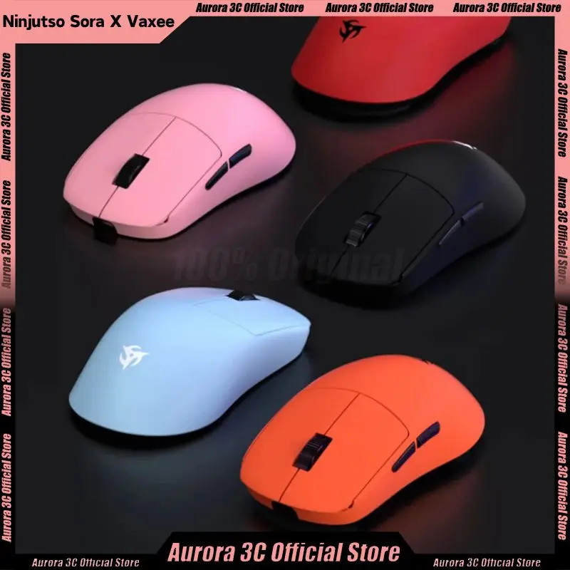 vaxee×ninjutso sora 4k wireless red Ninjutso（ニンジュツォ）Vaxee x Ninjutso Sora 4K Wireless