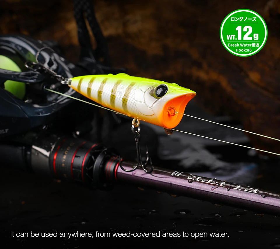 TSURINOYA Popper Angeln Locken WELLIGKEIT 70F 70mm 12g Topwater Harten Köder Für Bass Hecht Lange Casting Schwimm Wobble oberfläche Modell – Detail 8