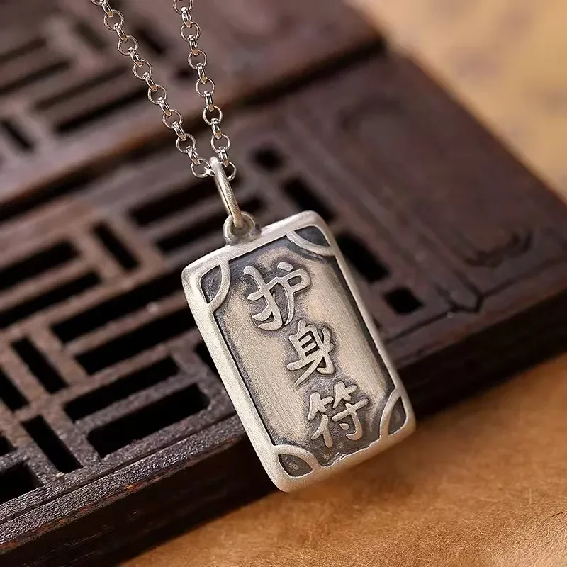 

New 2023 Vintage Fashion Good Luck Amulet Necklace Unisex Simple Long Pendant Banquet Jewelry Accessories Gift
