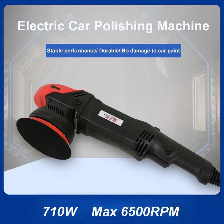 710w 6500rpm Sander Buffing Waxing Machine Electric Car Polishing