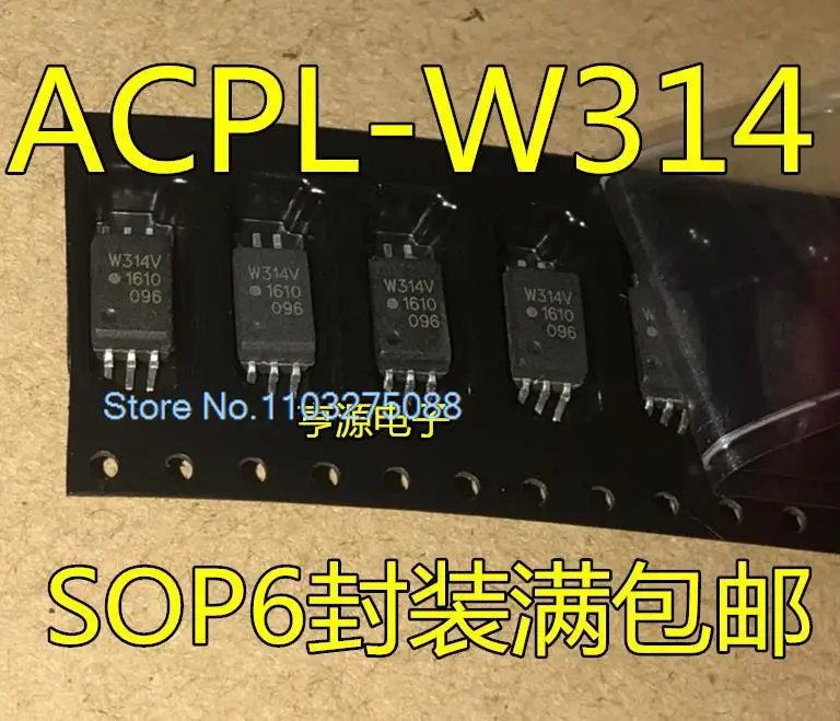 

(20PCS/LOT) W314 W314V ACPL-W314 SOP6 New Original Stock Power chip