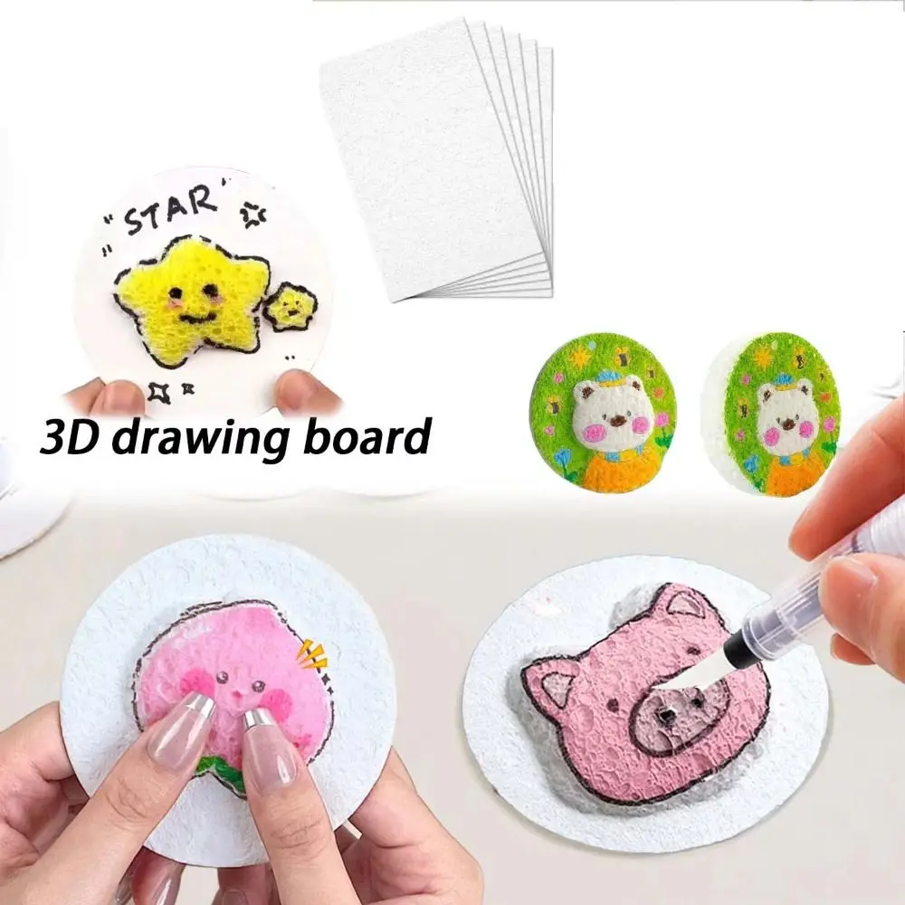 10Pcs 푹신한 질감 폼 질감 그림 종이 교육 장난감 둥근 모양 그리기 스폰지 종이 학교 활동 Handmande