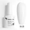 513 pure white