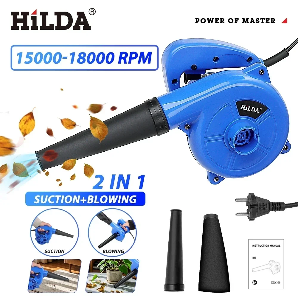 HILDA JS-EB17A Air Blower Dust Blower 1000W Computer Cleaner Electric Air Blower Dust Blowing Dust Computer Dust Collector Blower