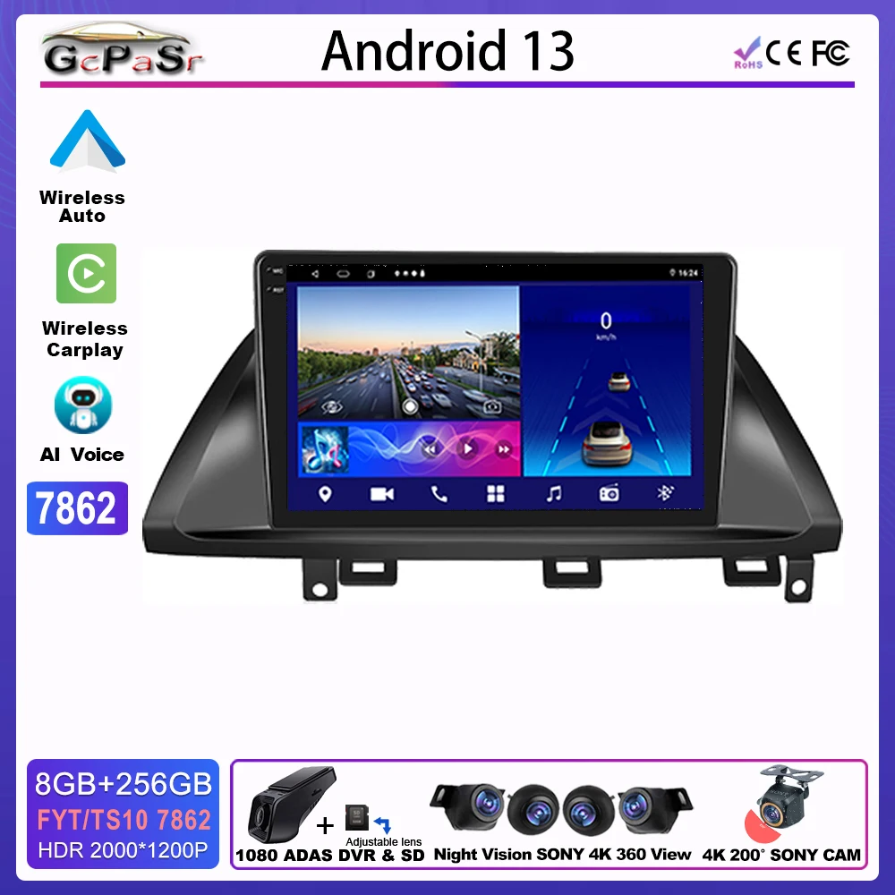 

Android Auto для HONDA Odyssey 2005 - 2010 Автомобильное радио Мультимедийный видеоплеер 5G DVD Wifi GPS стереоприемник Автомобильная камера