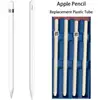 Replacement Plastic Tube For Apple Pencil Repair Plastic Case Replacement Inner Tip Of Apple Pencil  Repair Kits 1
