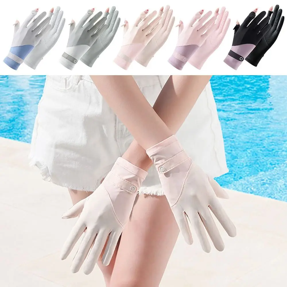 

Non Slip Touch Screen Summer Women Gloves Ice Silk Gloves Sunscreen Gloves Mittens