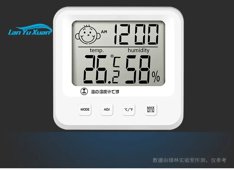 

forest temperature and humidity meter, indoor breeding greenhouse, special accurate digital display, large screen dry and