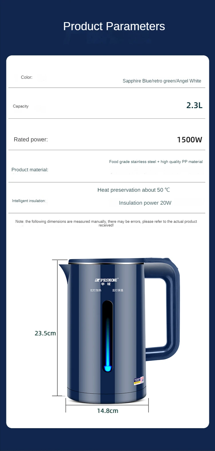 inteligente isolamento de aquecimento elétrico integrado automático