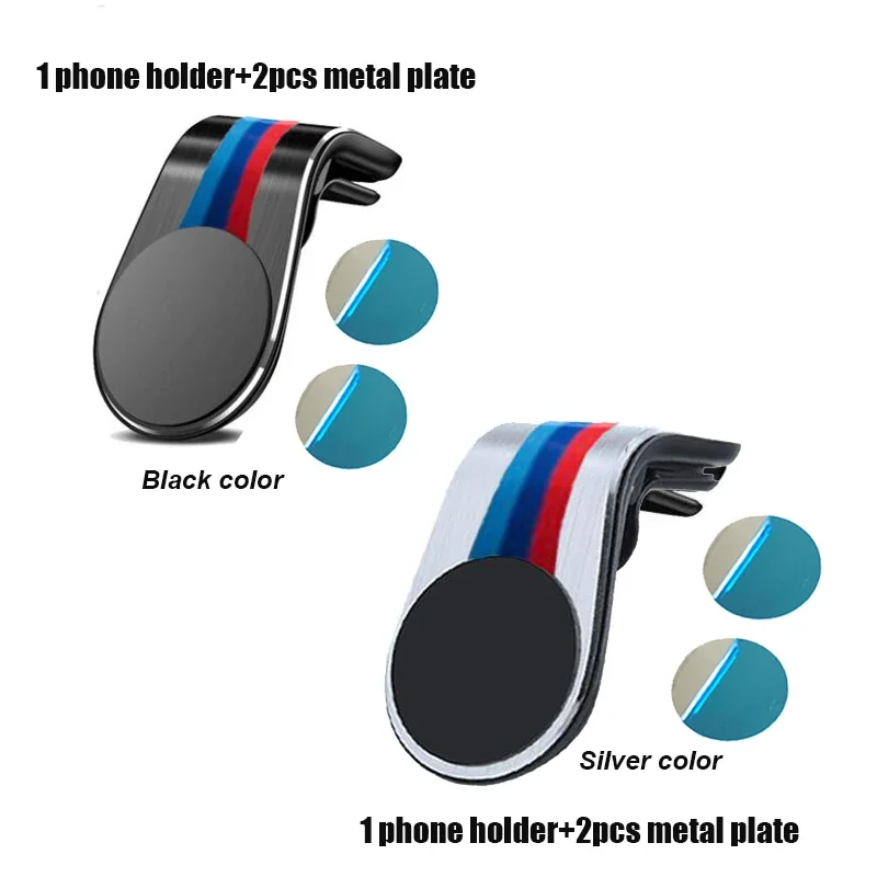 RMAUTO ׳ƽ ڵ ޴ ġ, ˷̴ ձ  ڵ 귡Ŷ, BMW ƿ ȥ Ÿ ֻ  ڵ ׼