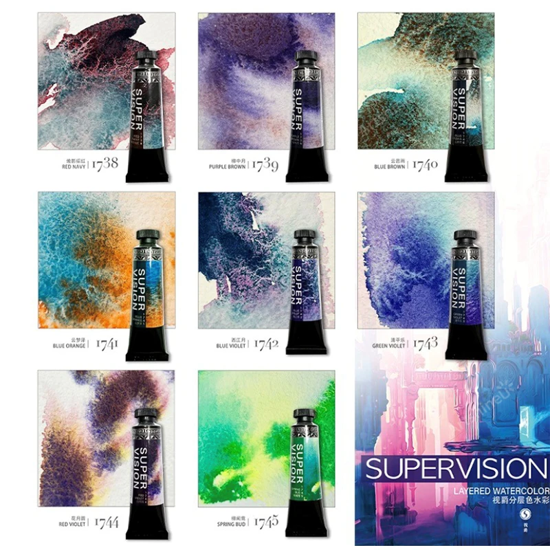 Watercolor Paint 15ML Super Vision Layered Watercolor Paint and Half Pan Solid Mineral Texture Antique Vintage Precipitation Color For Artists