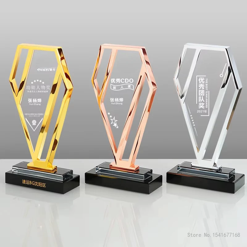 Customized Crystal Trophy, Gold-Plated, Silver and Copper, High-grade, Annual Meeting Conference Awards, Home Office Decor, 1Pc