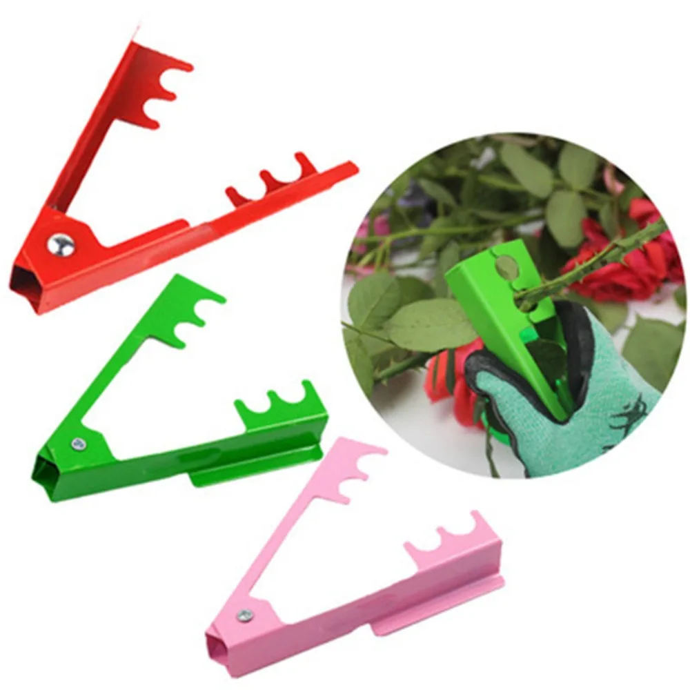 1pcs Leaf Thorn Removal Clip Flower Remover Tool Kit Rose Stem Cleaner