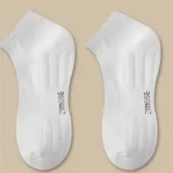 Men's Cotton Deodorant Towel-Textured Thickened Winter Socks (White (short socks))