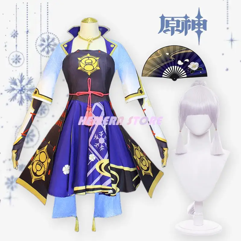 

Kamisato Ayaka Cosplay Costume Game Genshin Impact Cosplay Dress Wig Fan Full Set For Women Halloween Costumes Clothing