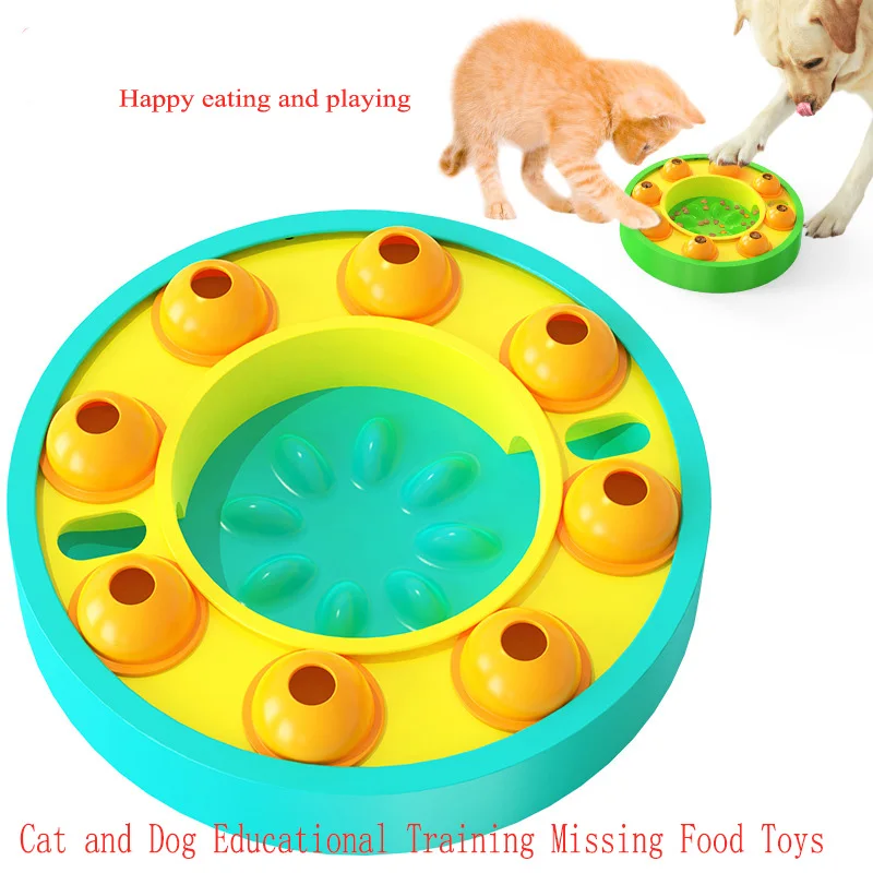 

Pet high IQ leaking tray dog cat educational toy multi-functional feeding turntable thickened non-slip anti-overturning