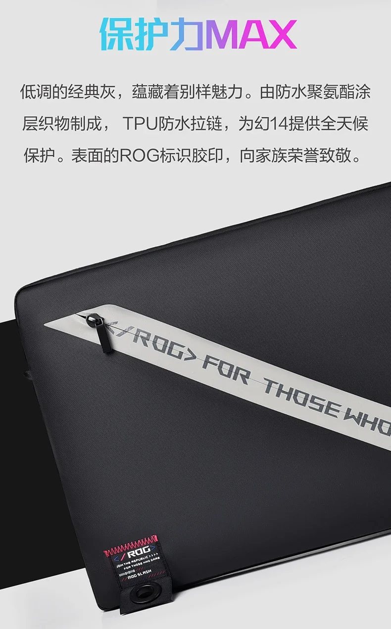 Console Case Original Portable Carrying Case Bag Shockproof Protective Travel Case Storage Bag For ROG Zephyrus G14 GA402