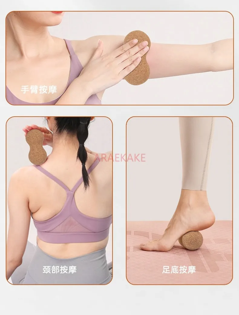 1pcs Cork Yoga Ball Massage Balls Neck Massager Back Massage Ball Convenient Yoga Practical Neck