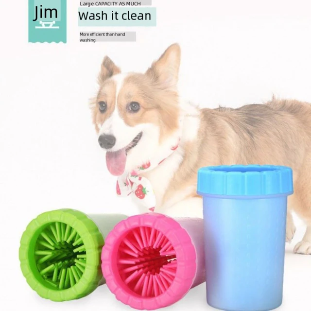 Portable Paw Washer for Dogs & Cats, Mud Cleaning Cup, Gentle Outdoor Foot Cleaner for Adventures